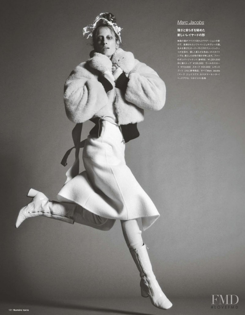 Natasa Vojnovic featured in Better Than Best A/w, September 2014