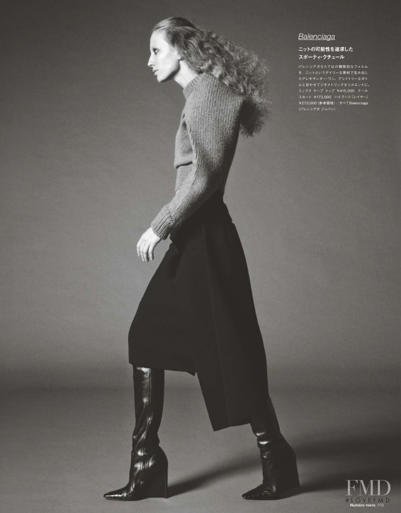 Natasa Vojnovic featured in Better Than Best A/w, September 2014