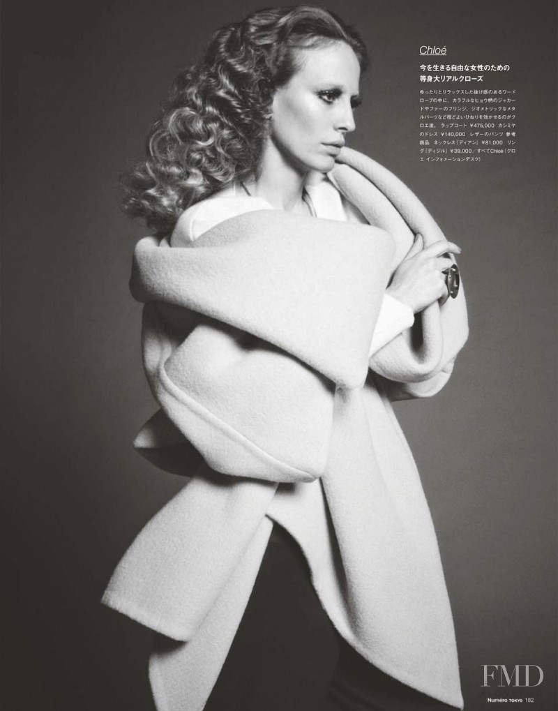 Natasa Vojnovic featured in Better Than Best A/w, September 2014