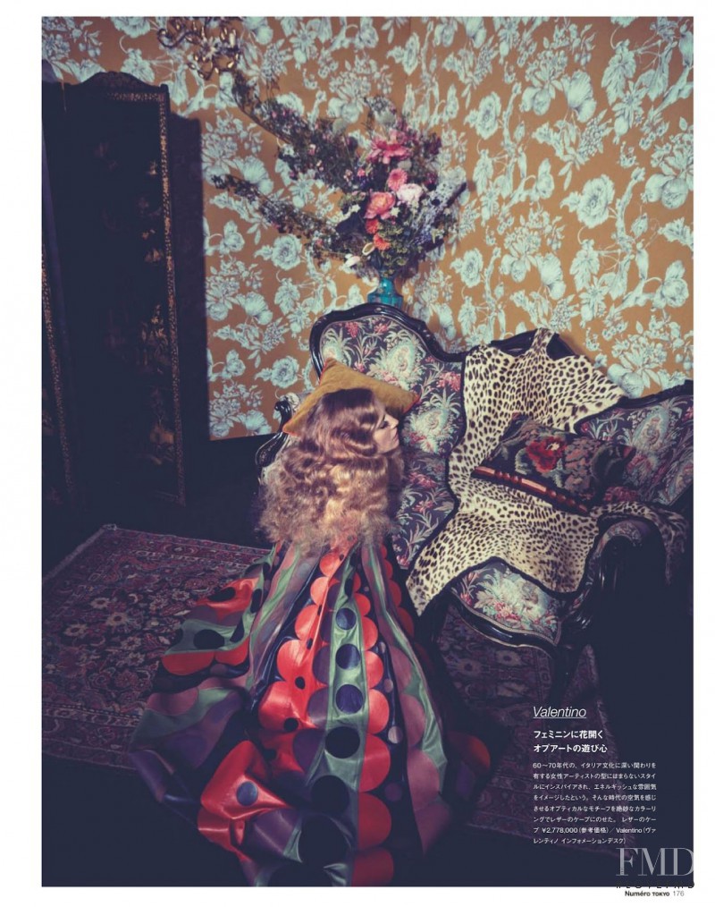 Natasa Vojnovic featured in Better Than Best A/w, September 2014