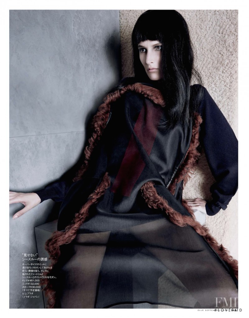 Marie Piovesan featured in Trail Of Red, September 2014