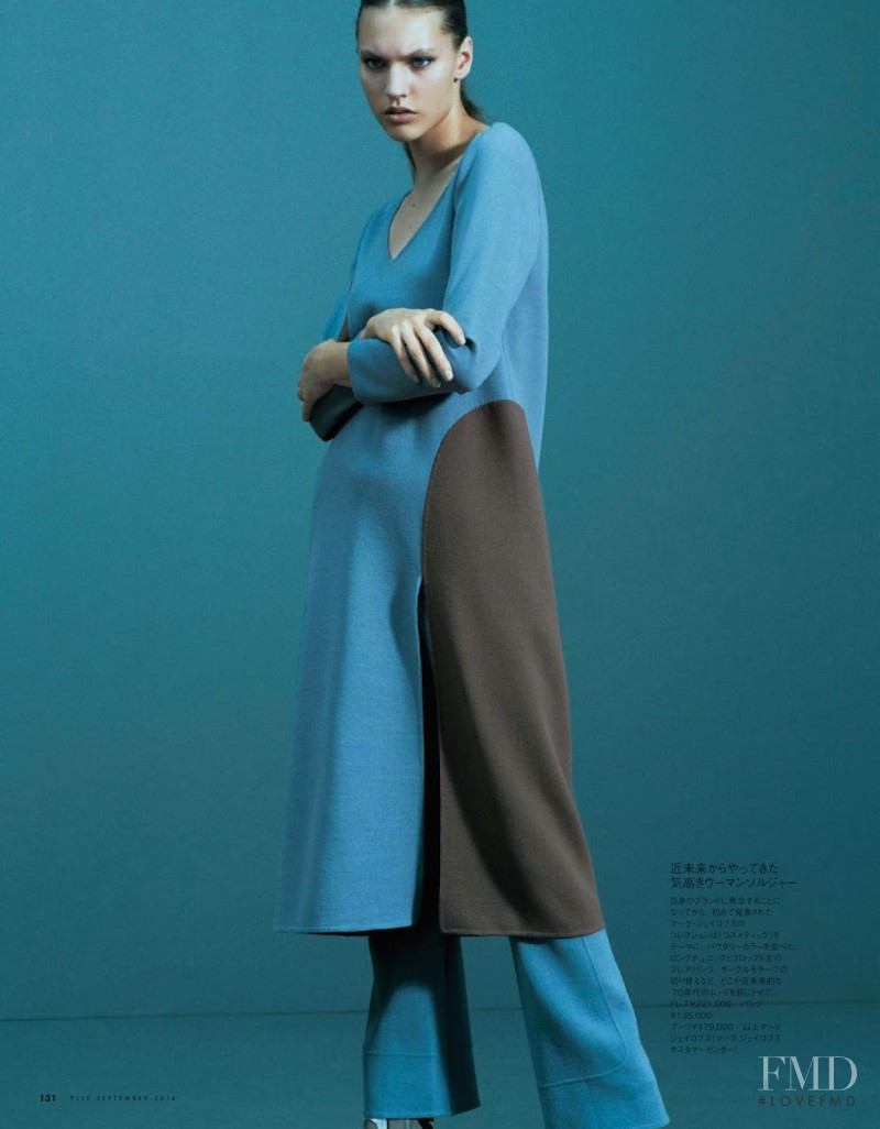 Maggie Jablonski featured in A New Kind Of Woman, September 2014