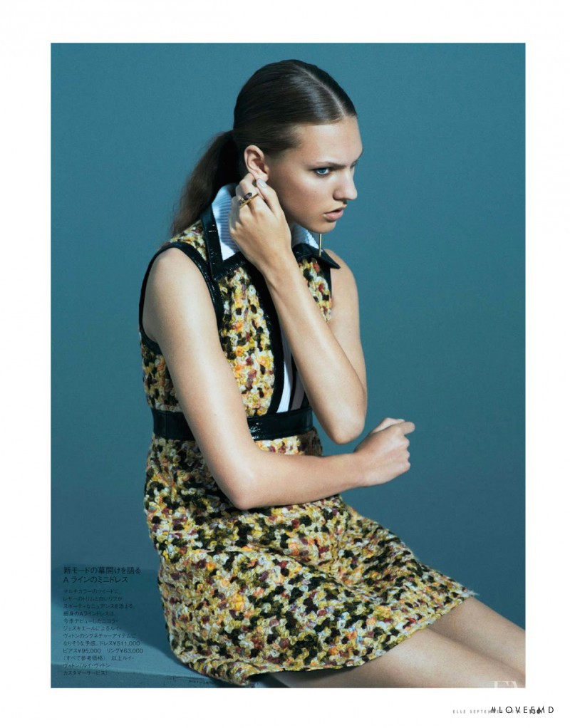 Maggie Jablonski featured in A New Kind Of Woman, September 2014