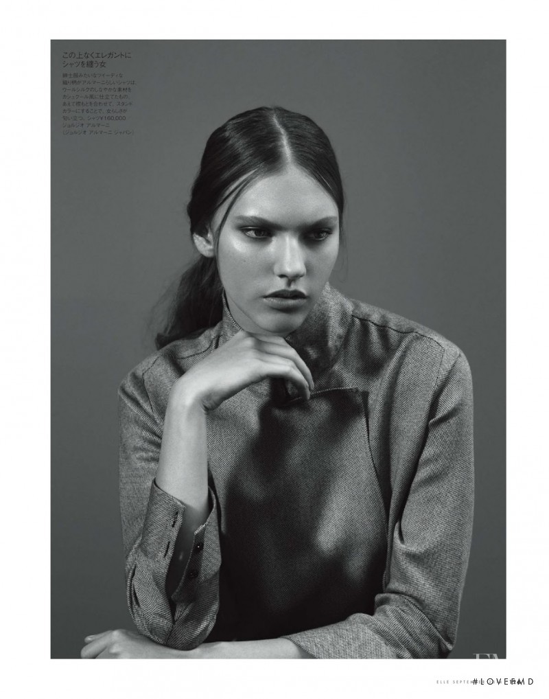 Maggie Jablonski featured in A New Kind Of Woman, September 2014