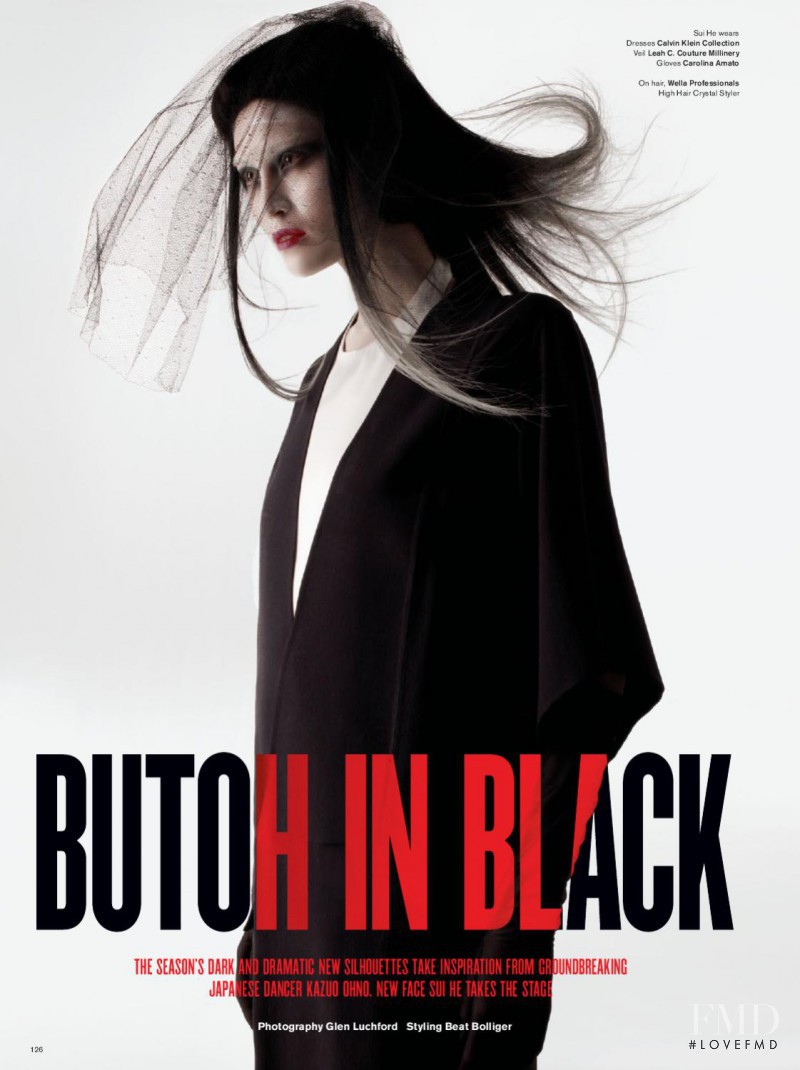 Sui He featured in Butoh In Black, June 2011