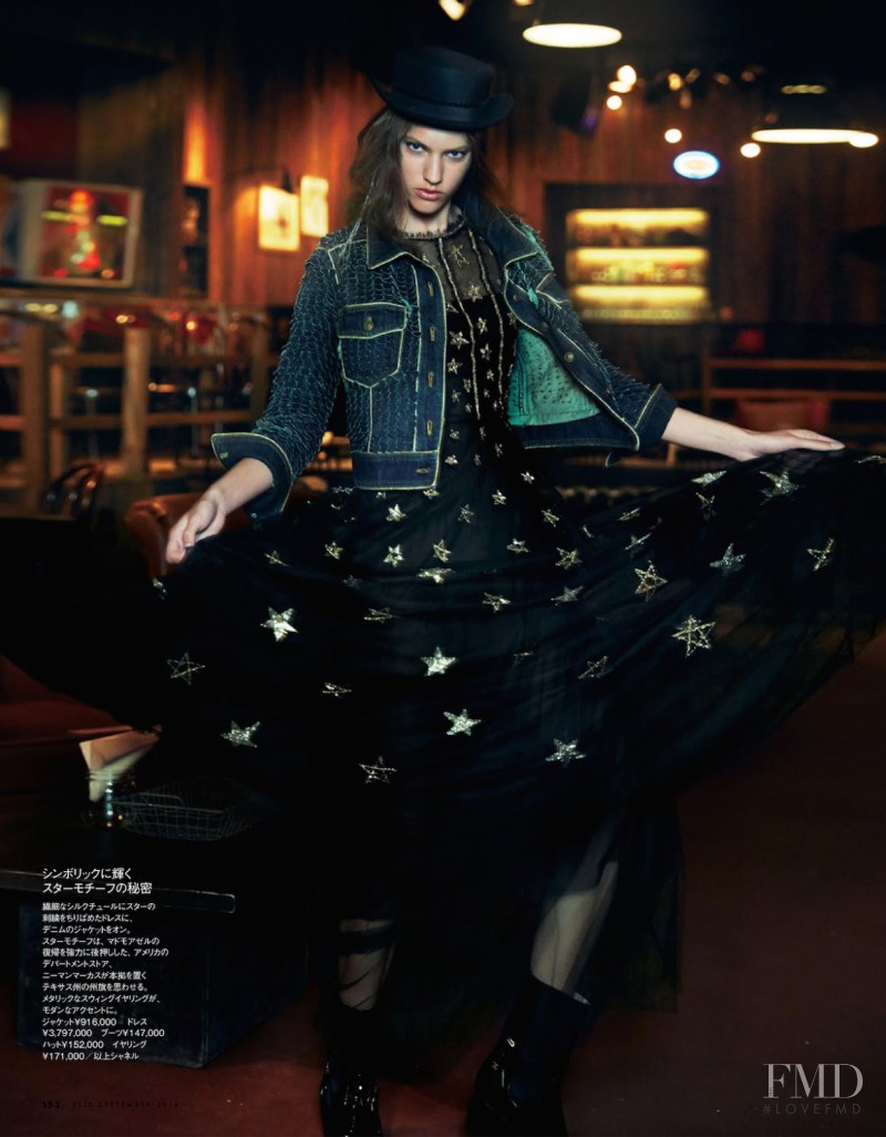 Maggie Jablonski featured in Wild At Heart, September 2014