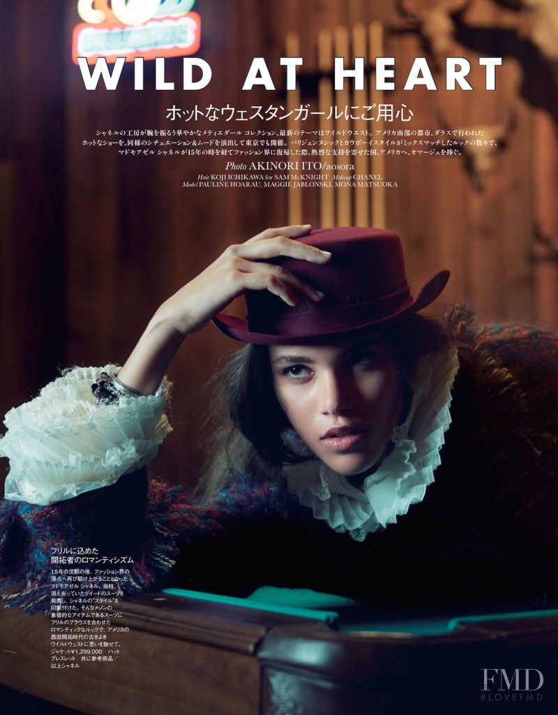Maggie Jablonski featured in Wild At Heart, September 2014