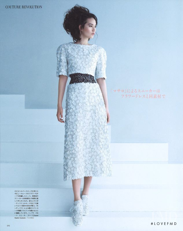 Mona Matsuoka featured in Couture Revolution, August 2014