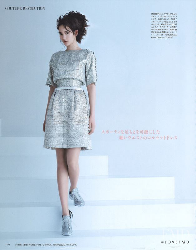 Mona Matsuoka featured in Couture Revolution, August 2014