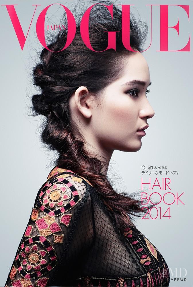 Mona Matsuoka featured in Hair Book 2014, July 2014