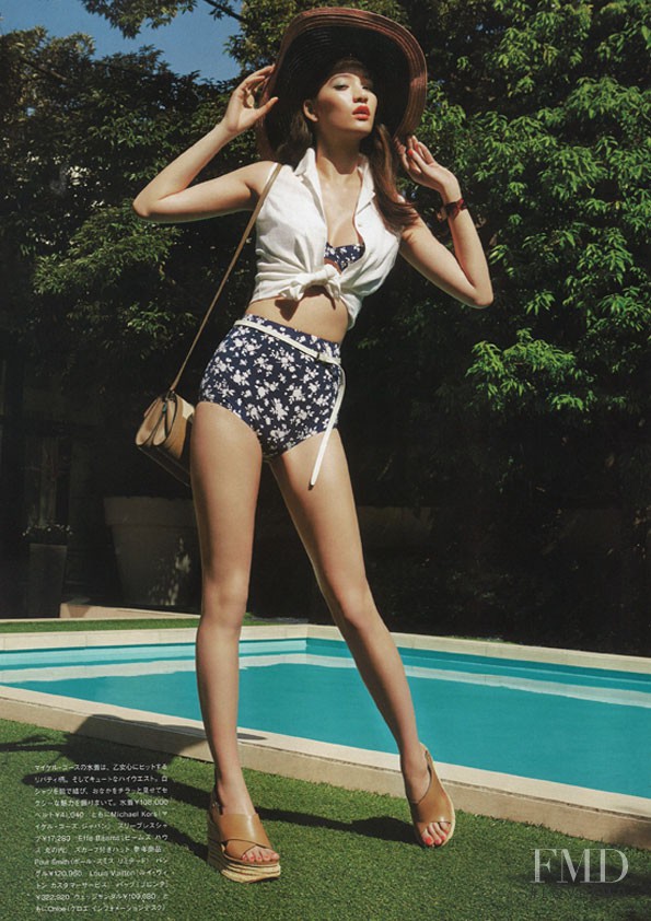 Mona Matsuoka featured in Genuine Mode, July 2014