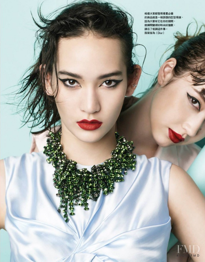 Mona Matsuoka featured in The New Girl Rocks, June 2014