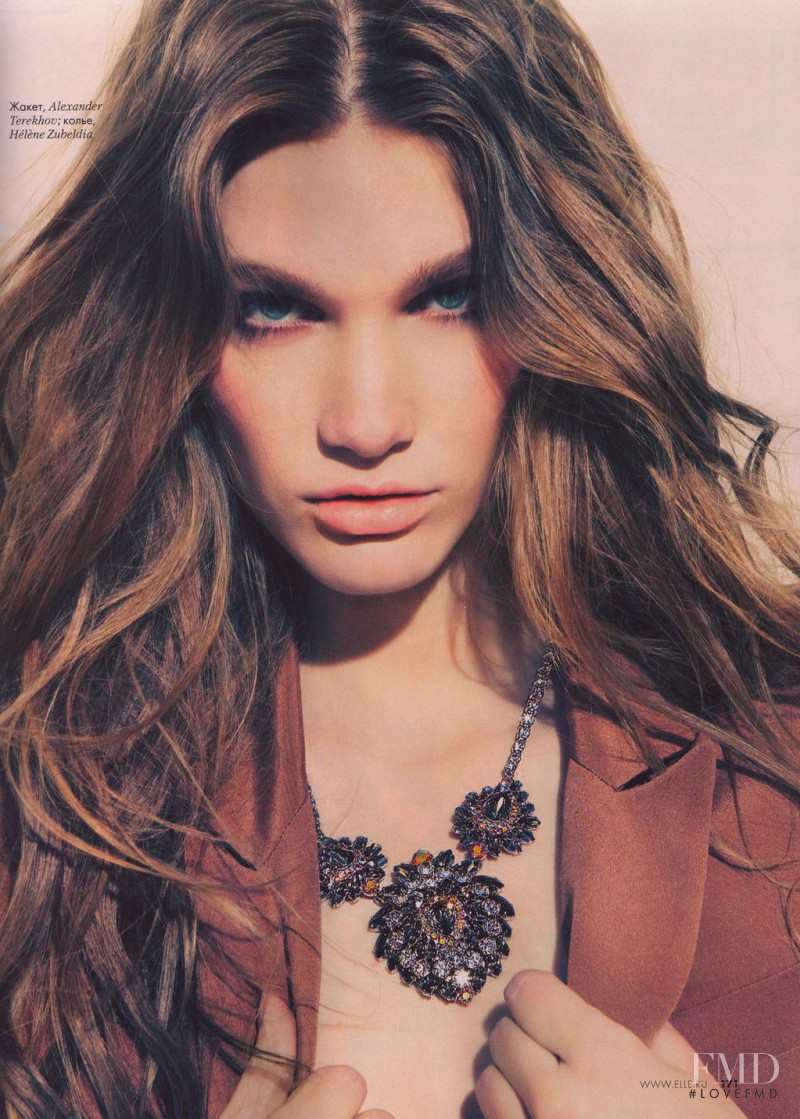 Irina Nikolaeva featured in All in the garden, June 2011