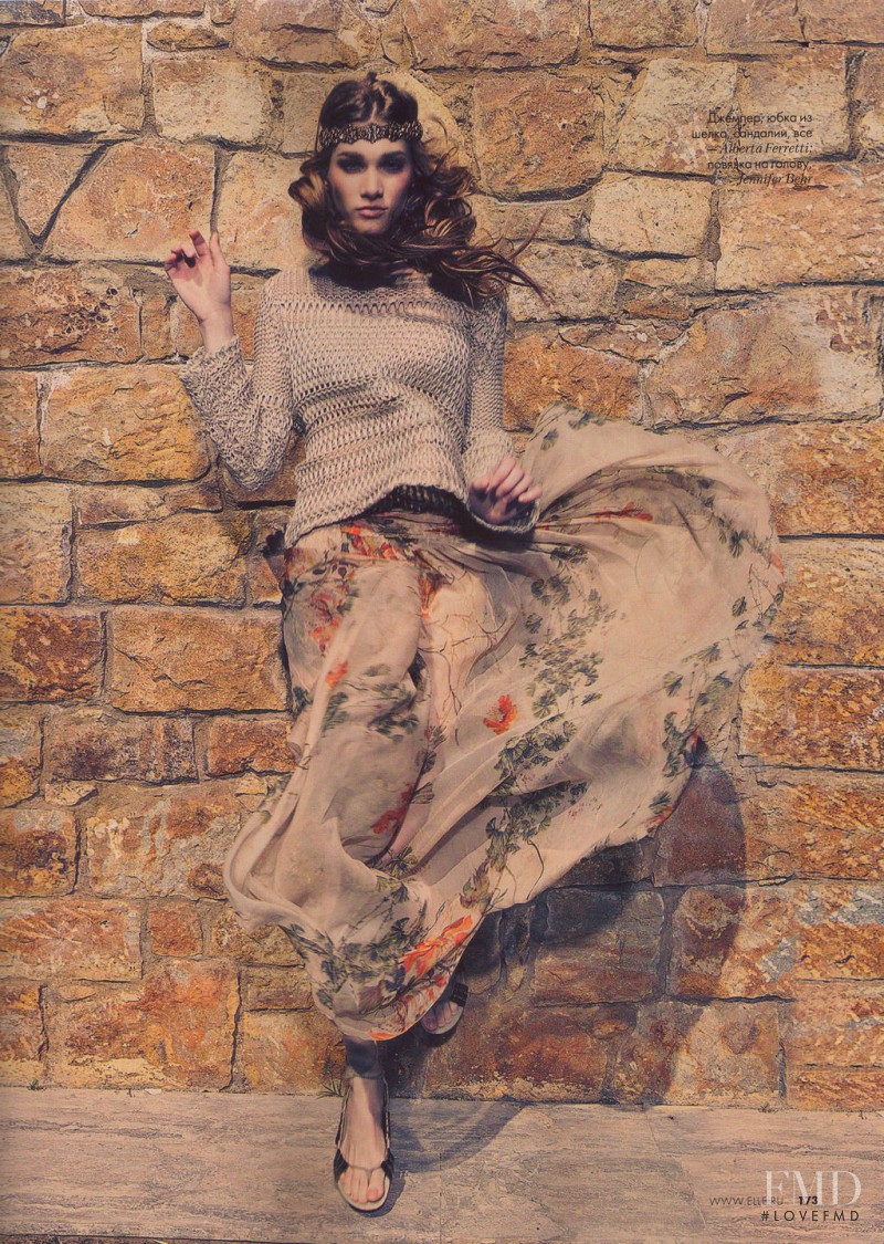 Irina Nikolaeva featured in All in the garden, June 2011