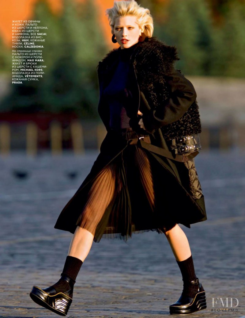 Hana Jirickova featured in Hana Jirickova, September 2014