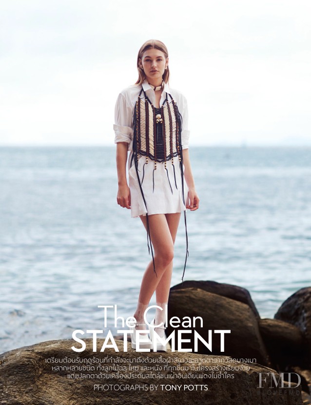 Roosmarijn de Kok featured in The Clean Statement, February 2014