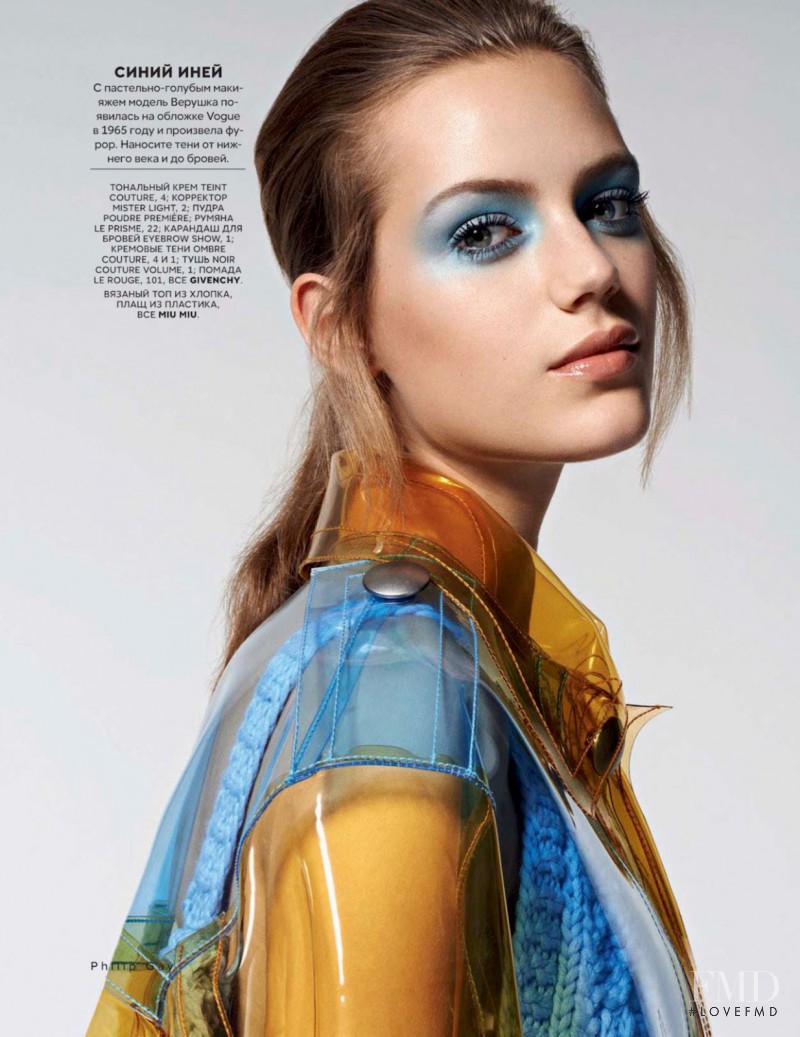 Esther Heesch featured in God reated woman, September 2014