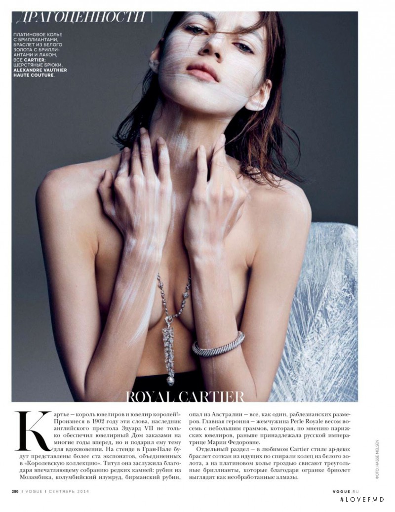 Valery Kaufman featured in Meeting Sirekrasnym, September 2014