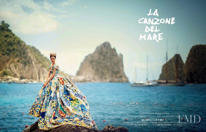 Nadja Bender featured in La Canzone Del Mare, October 2014