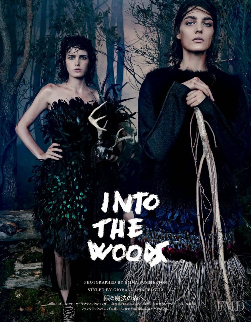Katryn Kruger featured in Into The Woods, October 2014
