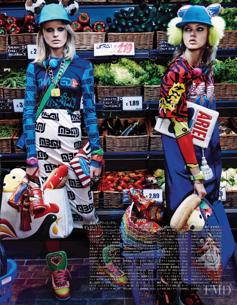 Hanne Gaby Odiele featured in My Market Day, October 2014