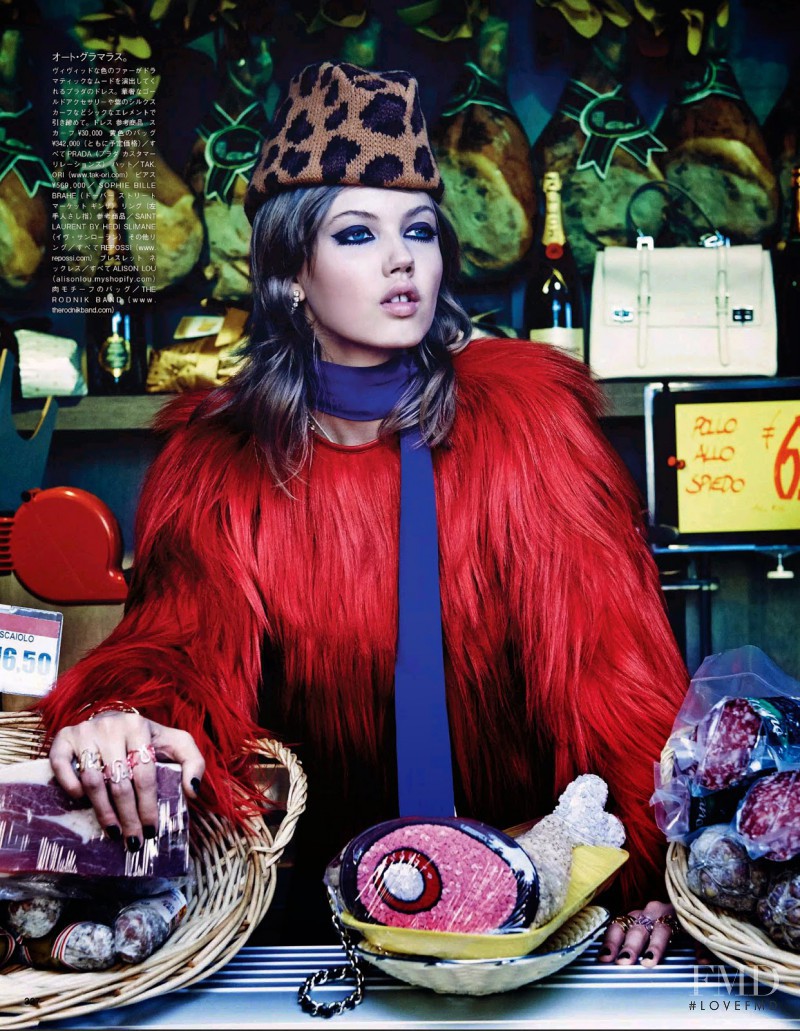 Lindsey Wixson featured in My Market Day, October 2014