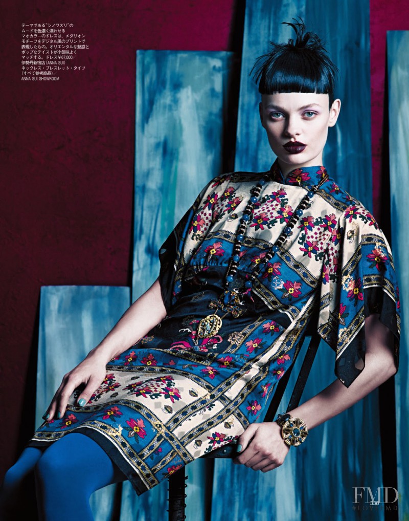 Stef van der Laan featured in Anna Sui, October 2014