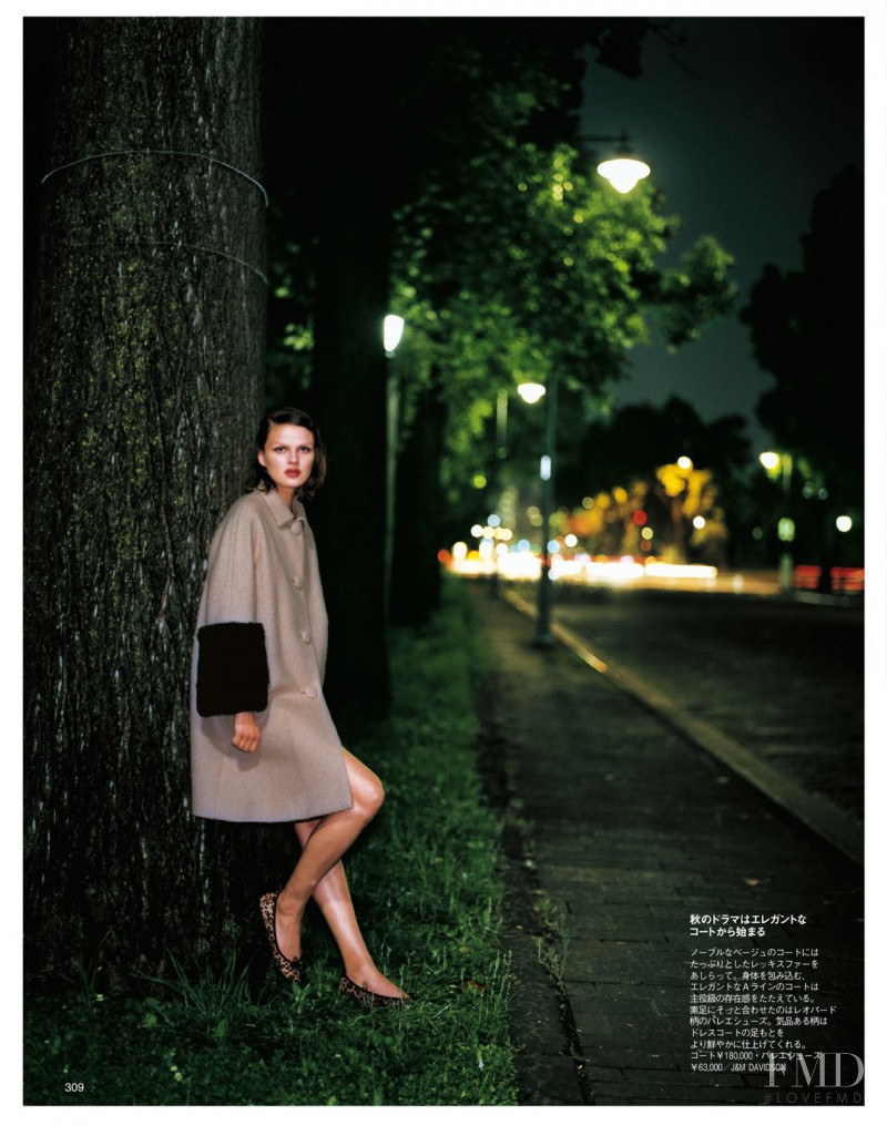 Greta Rims featured in Stepping Out, October 2014