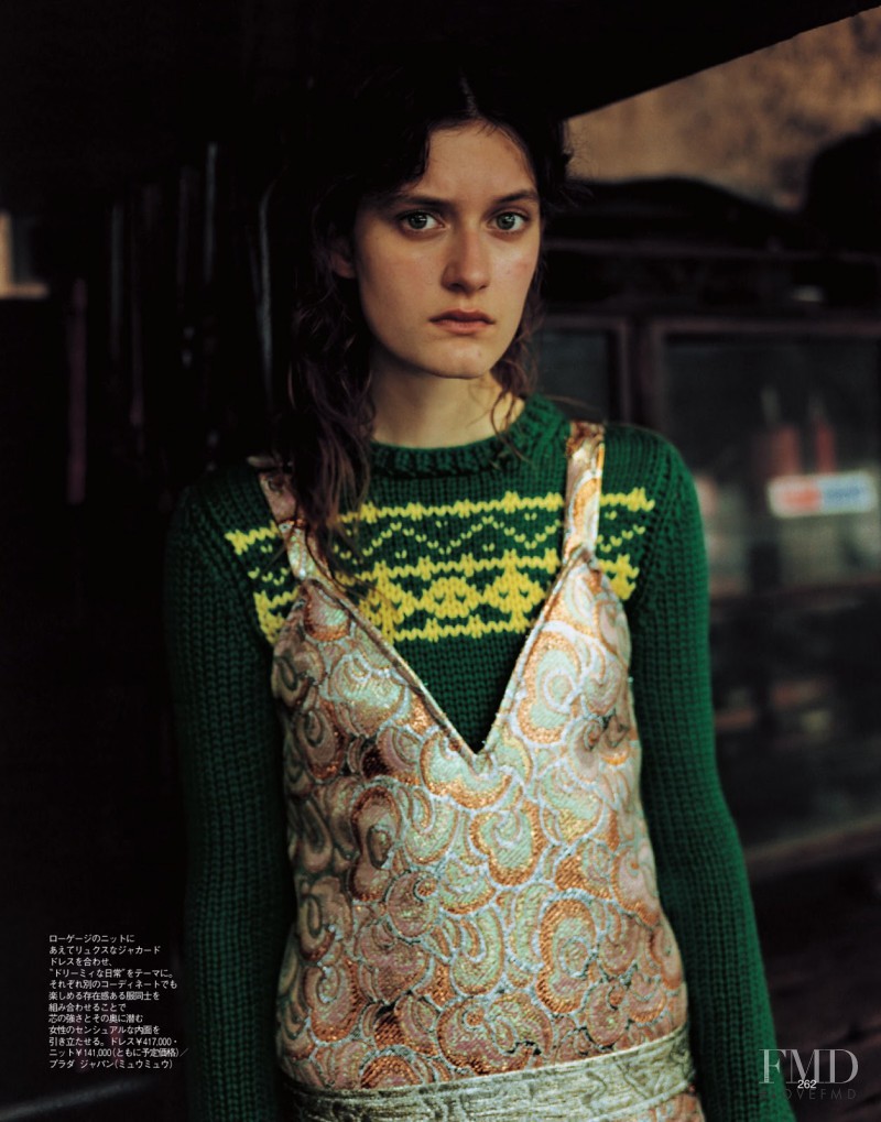 Izabella Bielawska featured in Miu Miu, October 2014