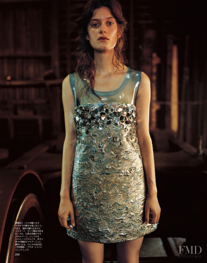 Izabella Bielawska featured in Miu Miu, October 2014