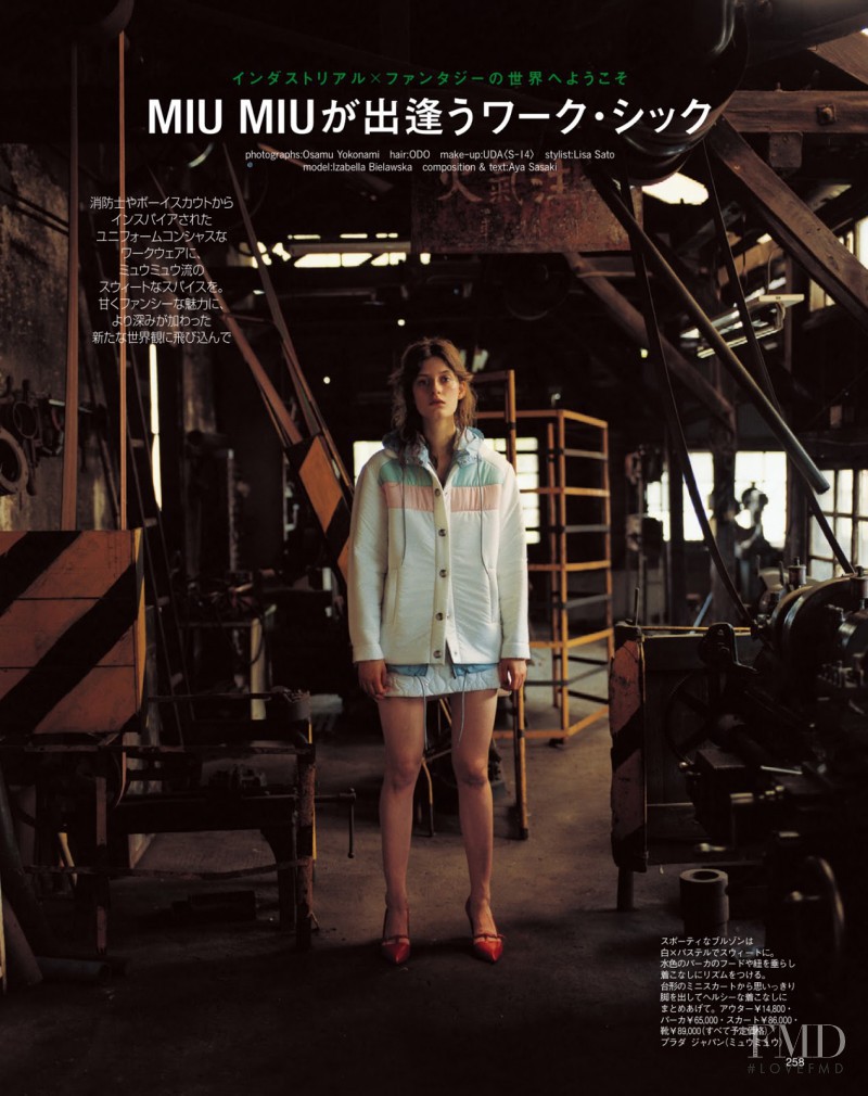 Izabella Bielawska featured in Miu Miu, October 2014