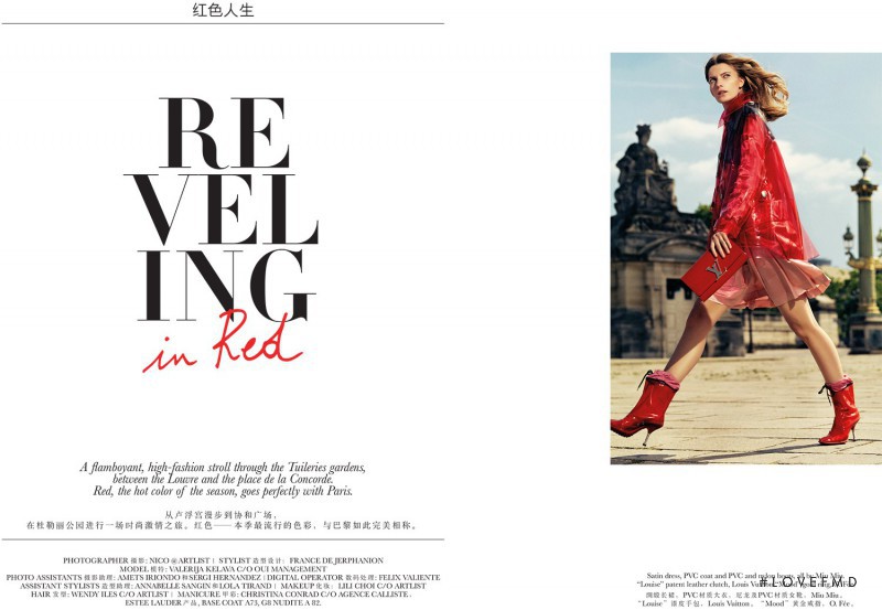 Valerija Kelava featured in Reveling In Red, September 2014