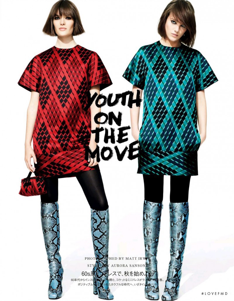 Eliza Cummings featured in Youth On The Move, October 2014