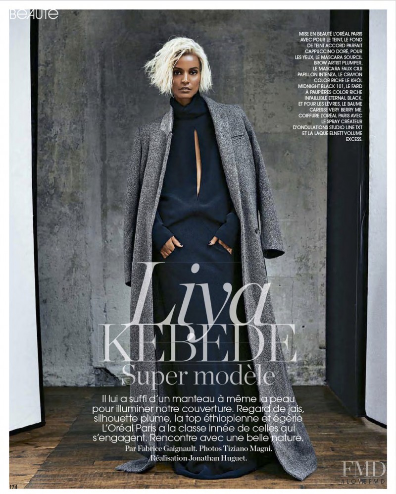 Liya Kebede featured in Super Modèle, October 2014