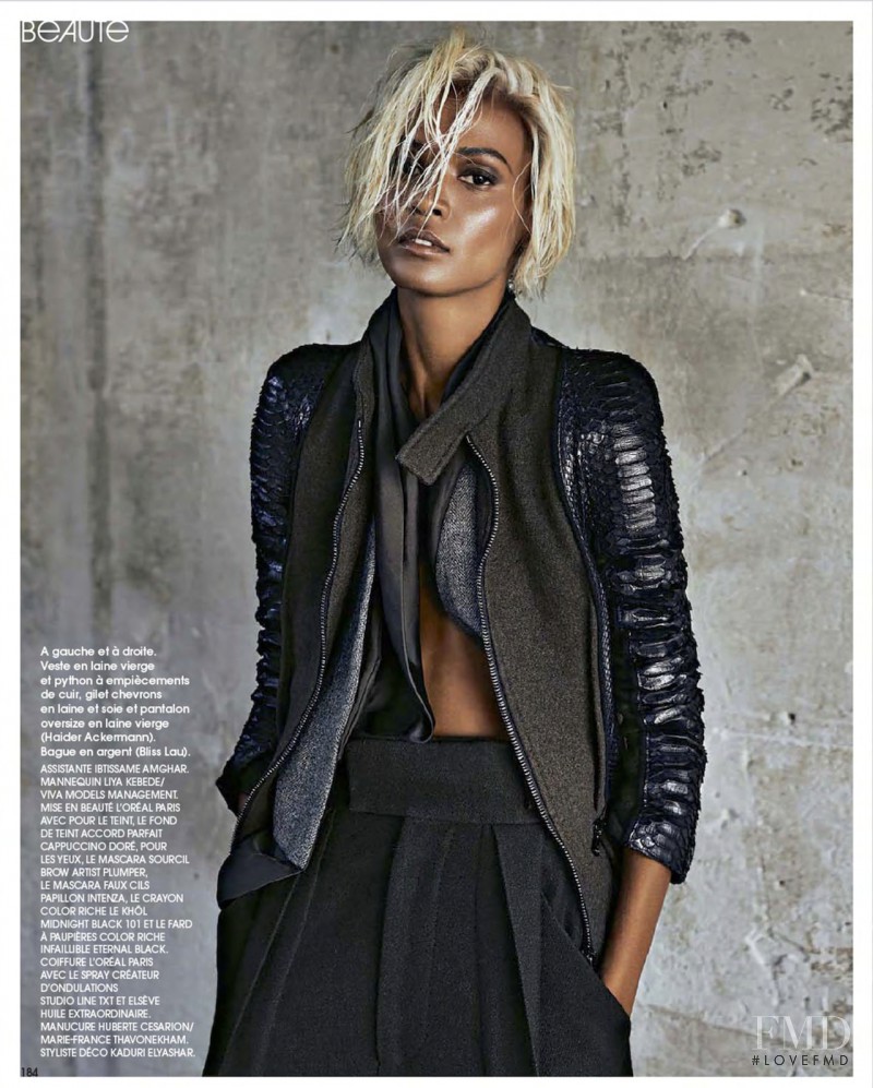 Liya Kebede featured in Super Modèle, October 2014