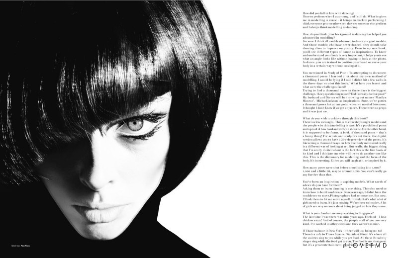 Coco Rocha featured in Coco, September 2014