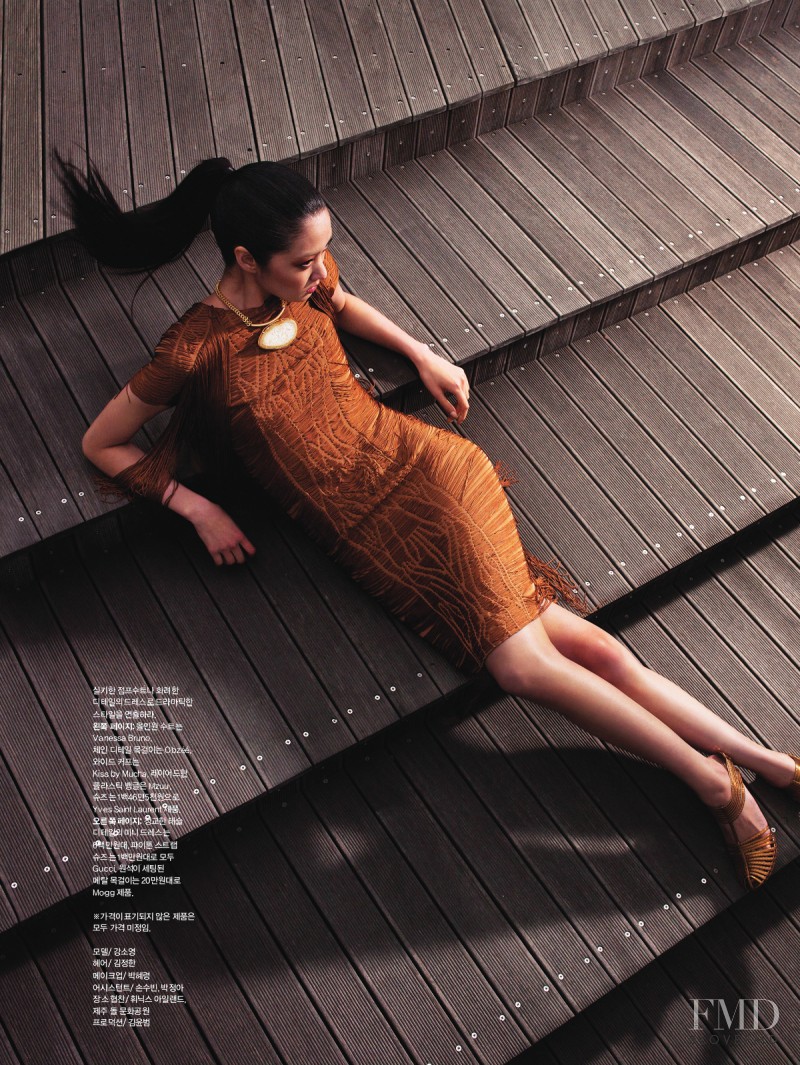 So Young Kang featured in Gateway Chic, July 2011