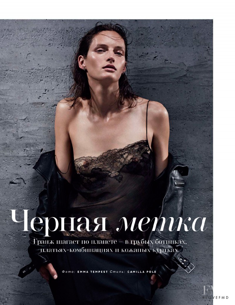 Vivien Solari featured in Black Label, October 2014