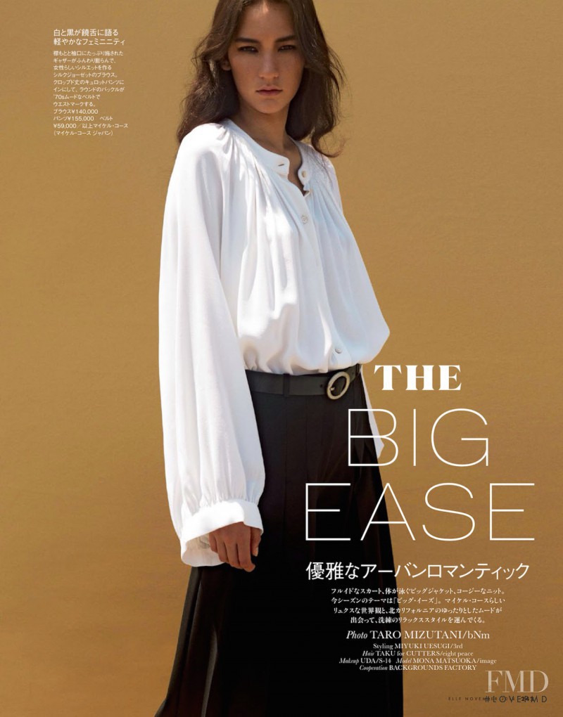 Mona Matsuoka featured in The Big Ease, November 2014