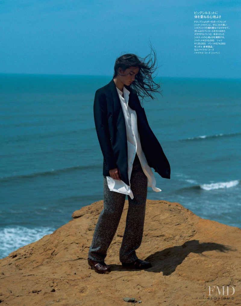 Mona Matsuoka featured in The Big Ease, November 2014