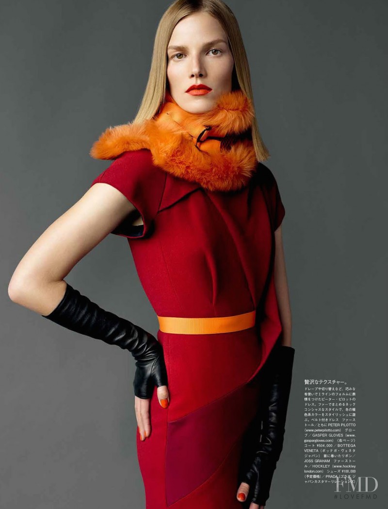 Suvi Koponen featured in Asymmetry Obsession, November 2014
