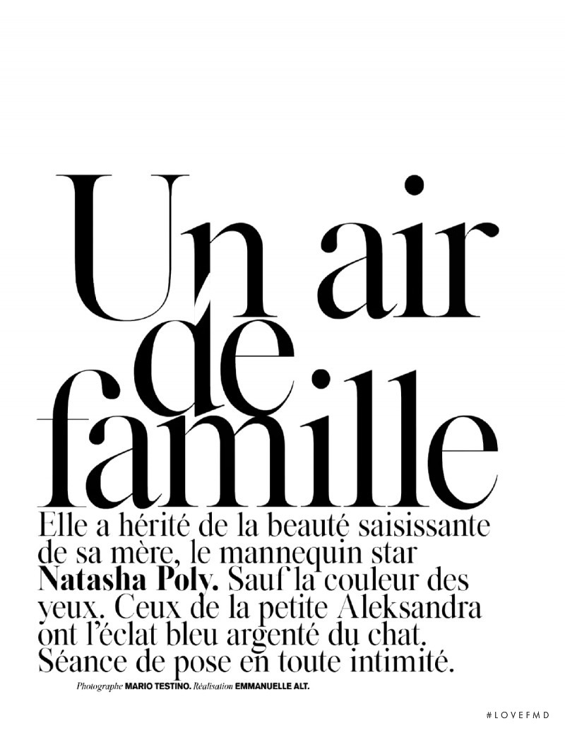 Un Air De Famille, October 2014