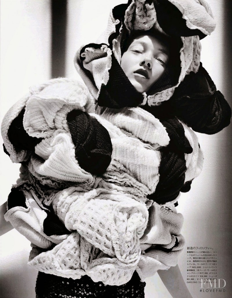 Yumi Lambert featured in Comme Des Garçons, November 2014