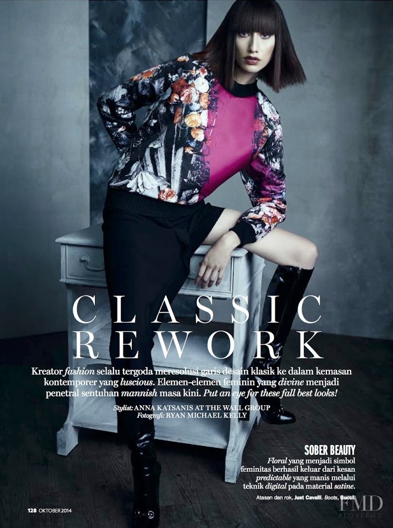 Marina Krtinic featured in Classic Rework, October 2014