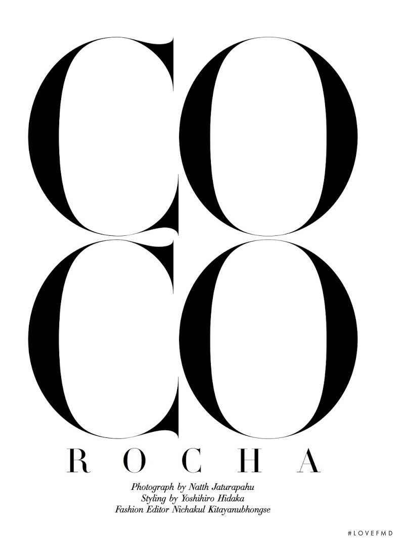 Coco Rocha, October 2014