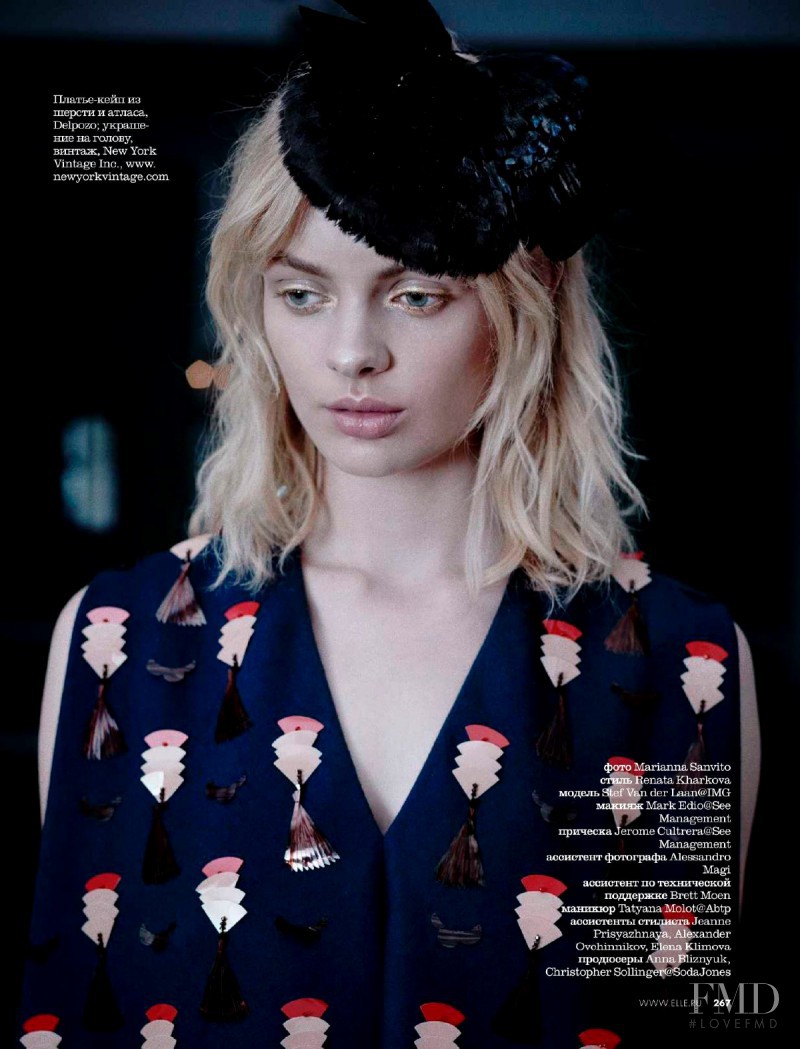 Stef van der Laan featured in Stef van der Laan, November 2014