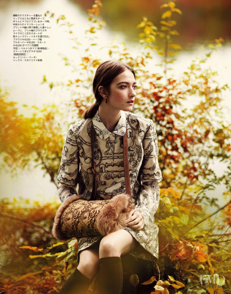 Kasia Jujeczka featured in Kasia and Joanna, November 2014