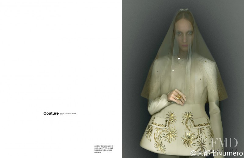 Nika Cole featured in Couture, May 2014