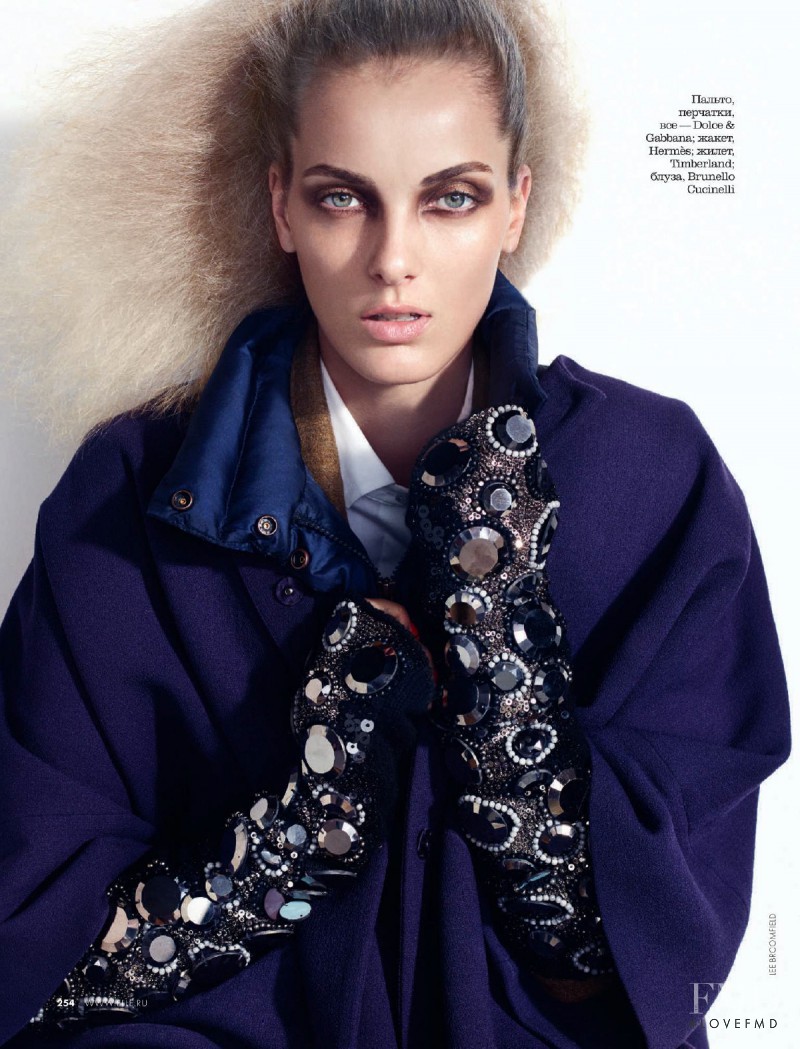 Denisa Dvorakova featured in Denisa Dvorakova, November 2014