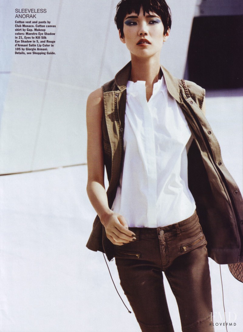 Tao Okamoto featured in At Ease, July 2011